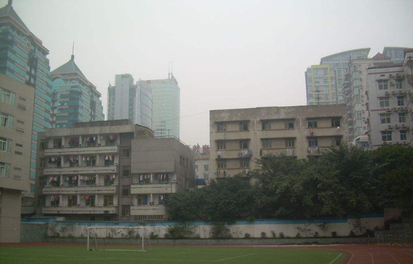 重慶廣播電視大學(xué)奉節(jié)分?！鸽姶蟆?></a></div>
          <dl>
            <dt><a href=