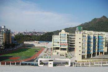 樂山廣播電視大學(xué)犍為分?！鸽姶蟆?></a></div>
          <dl>
              <dt><a href=
