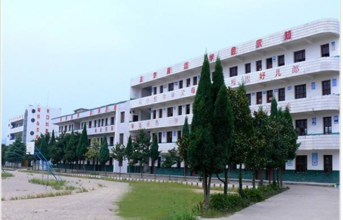重慶市長壽區(qū)云集鎮(zhèn)初級中學(xué)校