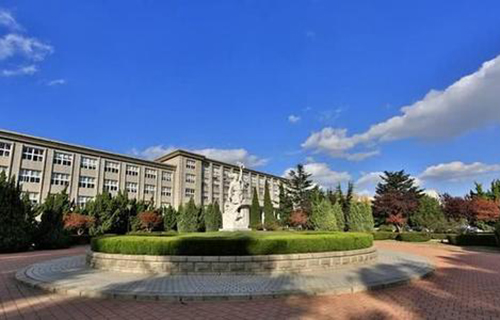東北財經大學培訓與繼續(xù)教育學院