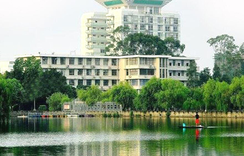 福建農林大學繼續(xù)教育學院