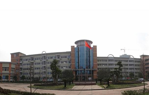 重慶市第五十三中學(xué)?？偛?></a></div>
            <dl>
              <dt><a href=