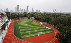 天津市實驗中學(xué)