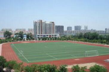 城陽中學