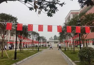 仁壽縣龍正鎮(zhèn)中學