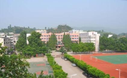 重慶市渝北區(qū)晚晴中學