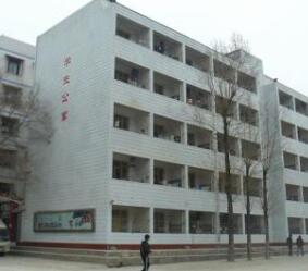 三臺縣塔山中學(xué)