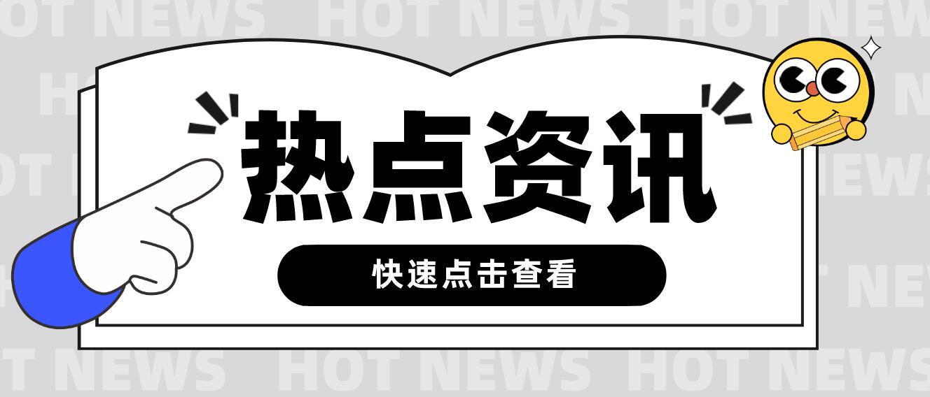 2023年四川統(tǒng)招專升本有什么優(yōu)勢(shì)？