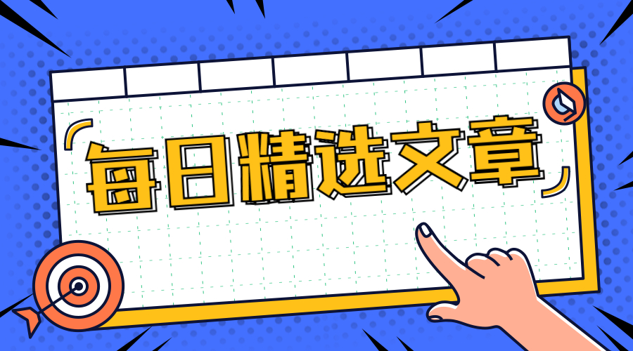 四川統(tǒng)招專(zhuān)升本有學(xué)士學(xué)位證書(shū)嗎?