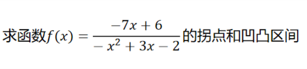 安徽專升本數(shù)學(xué)試題 安徽專升本數(shù)學(xué)試題