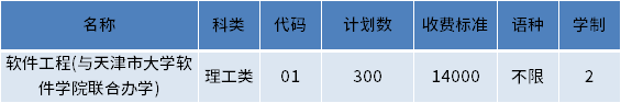 1668764088270.jpg