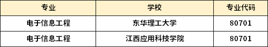 1668160962390.jpg