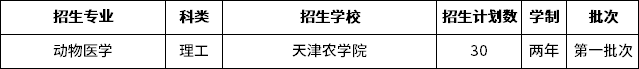 1668739643164.jpg
