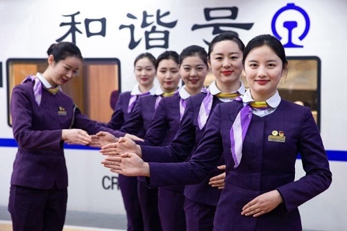 重慶高鐵學校高鐵乘務專業(yè)招生條件？