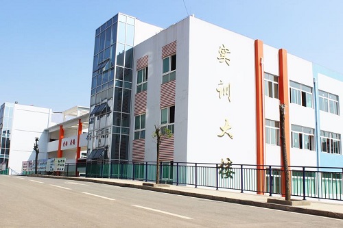 畢節(jié)同心農(nóng)工中等職業(yè)技術學校招生辦電話是多少