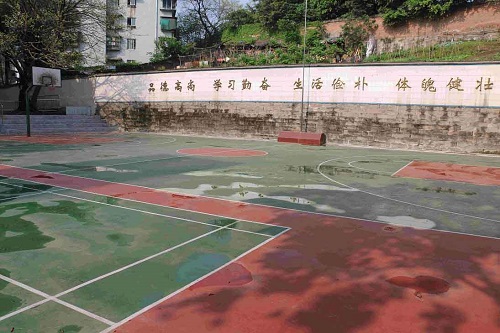 重慶醫(yī)藥經(jīng)貿(mào)學(xué)校招生辦地址在哪里