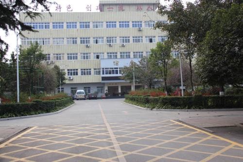 貴陽白云職業(yè)技術(shù)學(xué)校2021年學(xué)費多少錢