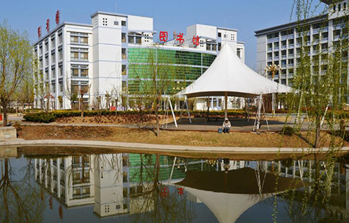 商丘醫(yī)學高等?？茖W校2021年學費是多少