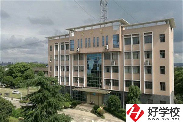 湘潭有哪些中專校風(fēng)環(huán)境好？下面3所值得一看!