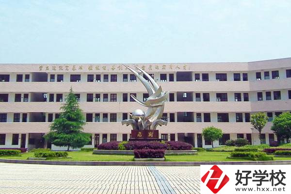 岳陽有哪些中專學(xué)校？有哪些優(yōu)勢？