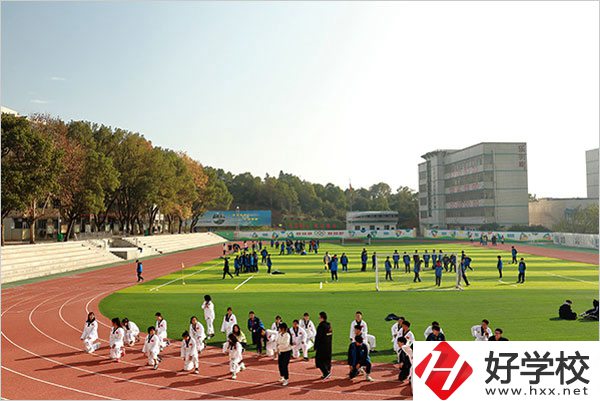 湘潭縣職業(yè)技術(shù)學(xué)校運(yùn)動(dòng)場