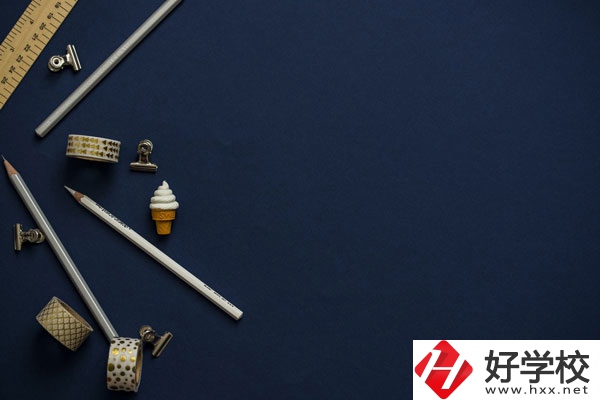 湖南懷化商業(yè)學校環(huán)境好不好？宿舍怎么樣？
