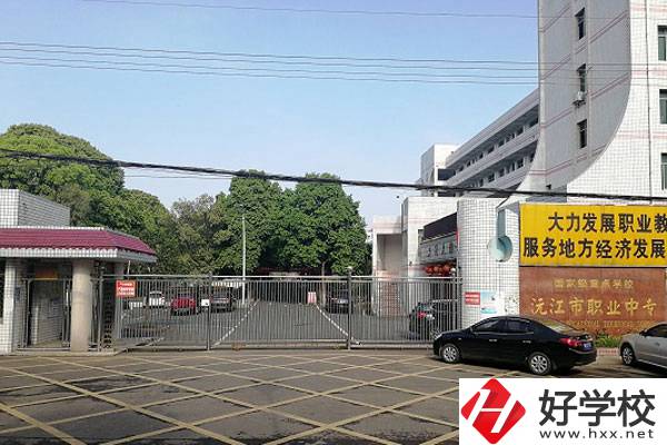 沅江市職業(yè)中等專業(yè)學(xué)校就業(yè)率怎么樣？