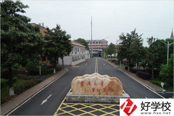 益陽有讀五年制的衛(wèi)校嗎？能學(xué)什么專業(yè)？