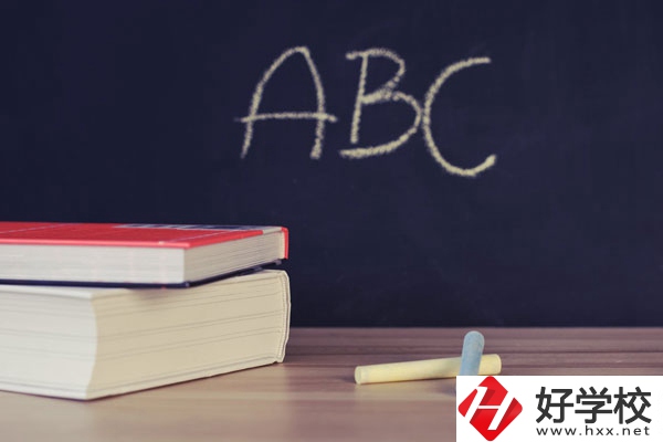 衡陽(yáng)職業(yè)中等專業(yè)學(xué)校招生錄取分?jǐn)?shù)線高不高？