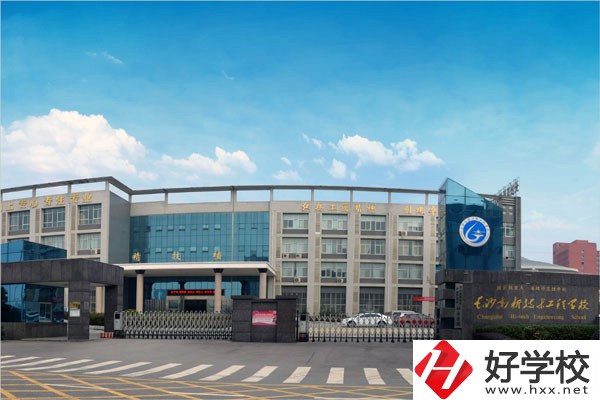 在湖南想學(xué)電子商務(wù)專業(yè)，推薦這三個(gè)中專學(xué)校