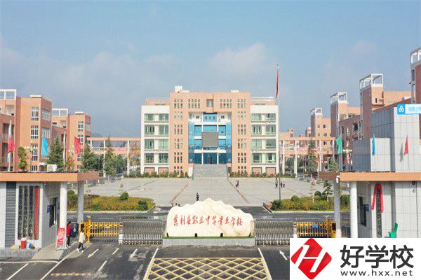 張家界重點中專有哪些？辦學特色是什么？