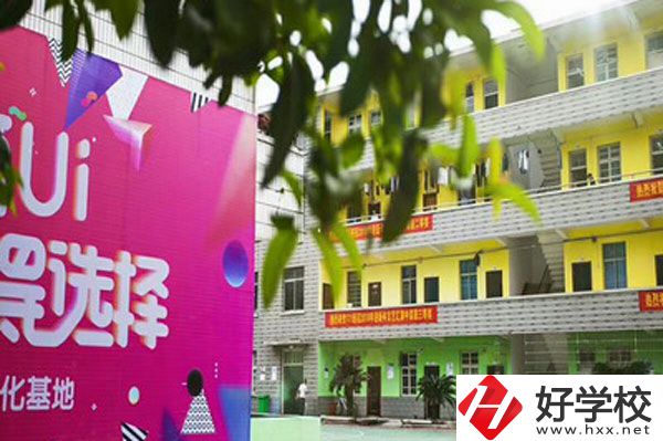 湖畔中等職業(yè)技術學校有什么特色專業(yè)？就業(yè)前景如何？