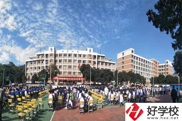 永州有哪些公立職高推薦？就學(xué)環(huán)境怎么樣？