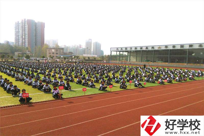 新寧縣職業(yè)技術(shù)學(xué)校辦學(xué)實力強嗎？辦學(xué)條件如何？