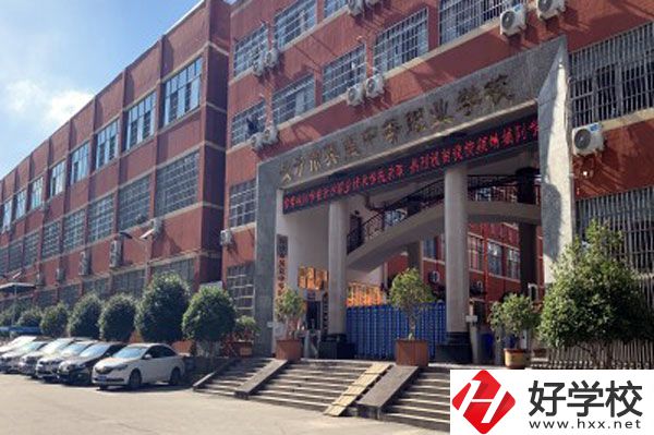長(zhǎng)沙英藍(lán)中等職業(yè)學(xué)校好不好？