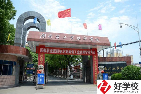 岳陽排名靠前的中專學(xué)校有哪些？學(xué)校具體位置在哪里？