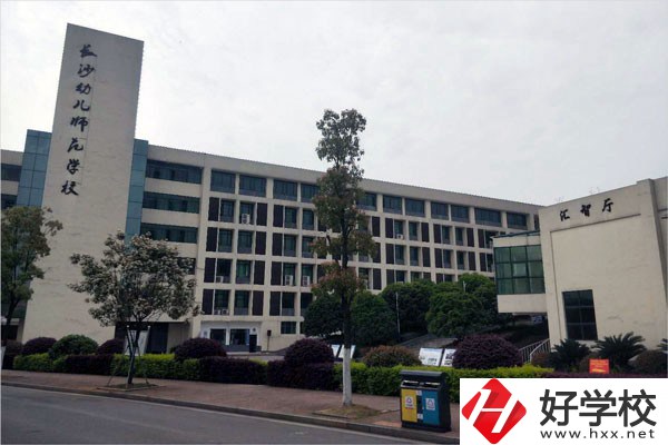 湖南公辦中專學(xué)校有哪些？辦學(xué)實(shí)力怎么樣？