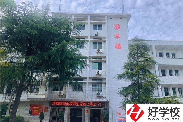 株洲鐵路中專學校在哪里？有什么專業(yè)？