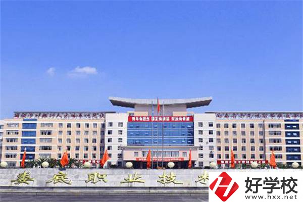 婁底哪些職校設(shè)有中職部？有什么招生專(zhuān)業(yè)？