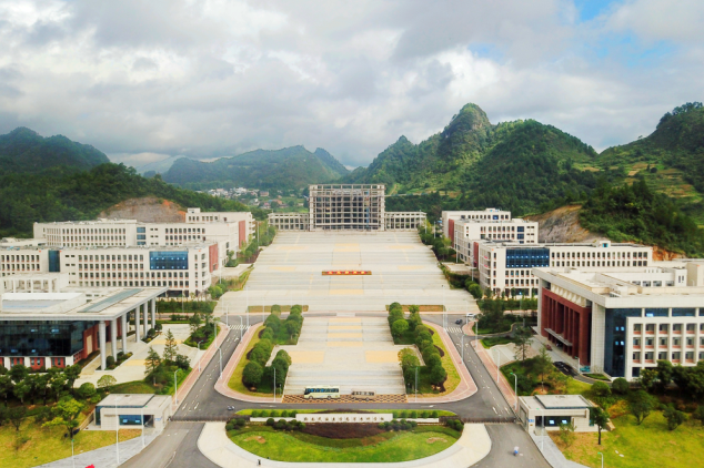 黔南民族醫(yī)學(xué)高等?？茖W(xué)校新校區(qū)