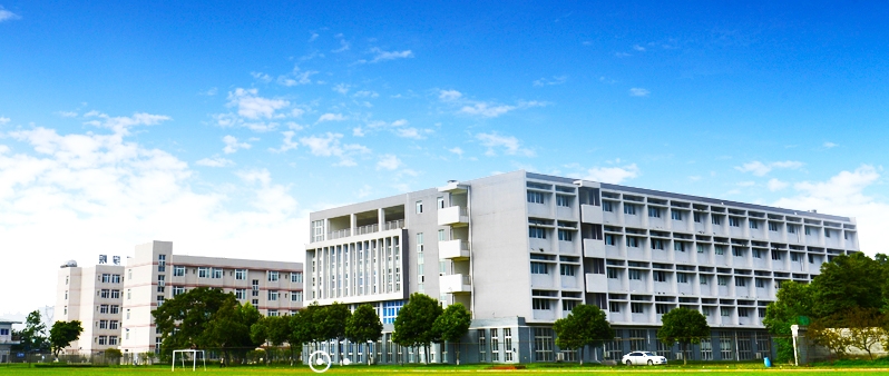 四川礦產(chǎn)技師學(xué)院2024年招生簡章（四川礦產(chǎn)技師學(xué)院報名指南）(圖1)