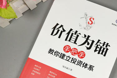 大連計算機(jī)學(xué)校