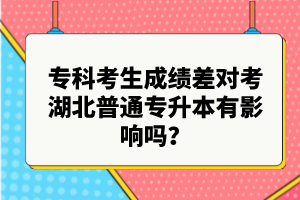 ?？瓶忌煽儾顚己逼胀▽Ｉ居杏绊憜?？