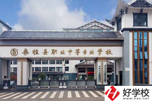 張家界體育類專業(yè)的中職學(xué)校有哪些？