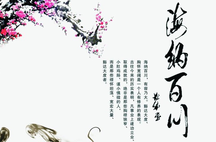 西秀區(qū)教師進修學(xué)校