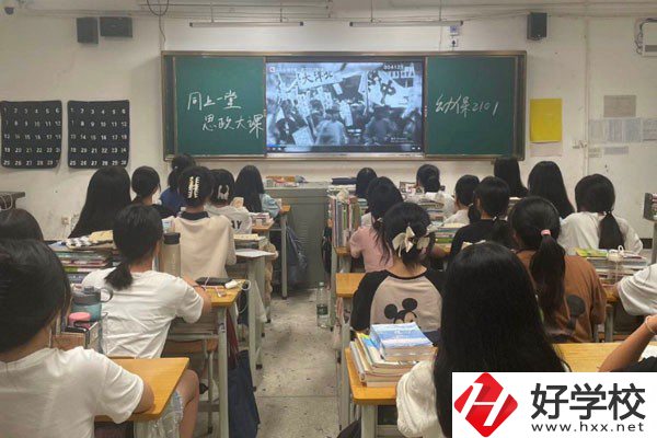 衡陽市職業(yè)中等專業(yè)學(xué)校的就業(yè)率怎么樣？