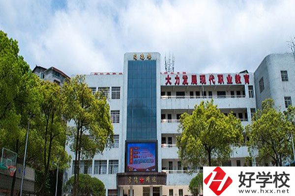 懷化市旅游學(xué)校怎么樣？宿舍環(huán)境如何？
