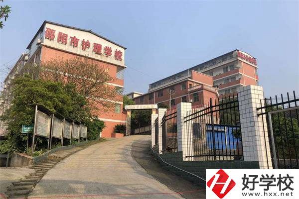 邵陽衛(wèi)校就業(yè)率高嗎？有什么專業(yè)可以報讀？