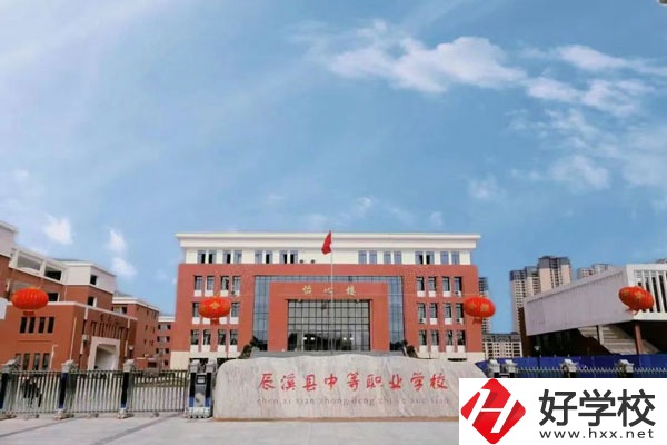 懷化普通公辦中專(zhuān)有哪些好?什么人讀中專(zhuān)?