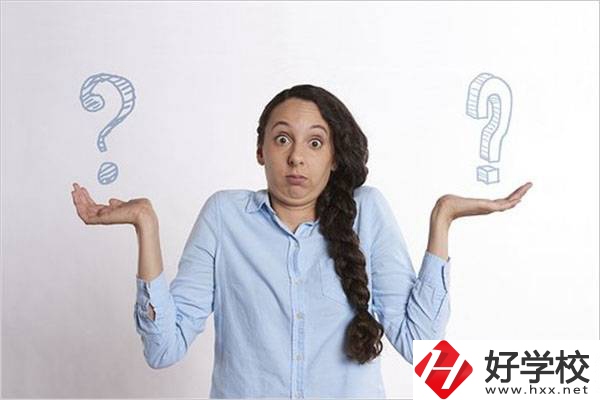 湖南中職生要怎么選學(xué)校和專業(yè)？對(duì)口高考專業(yè)有哪些？